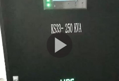 250KVAUPS满载测试老化