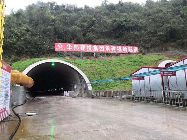 桂林至柳城高速公路项目采用隧道升压器解决长隧道作业电力供电难题