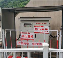 长隧道作业供电难？桂林至柳城高速公路项目采用隧道升压器解决难题